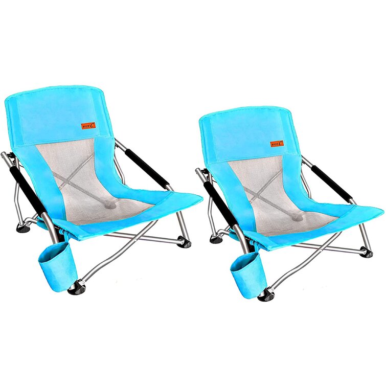 Lawn chairs hot sale without legs